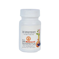 Baidyanath Jhansi Plihari Bati Maintain Liver Health Tablets 10gm Baidyanath Jhansi Plihari Bati Maintain Liver Health Tablets 10gm
