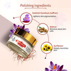 Aimil Ayouthveda Cosmetics Kunkumadi Facial Scrub 50gm Aimil Ayouthveda Cosmetics Kunkumadi Facial Scrub 50gm