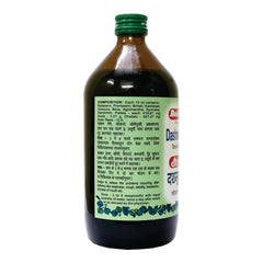 Baidyanath Ayurvedic Dashmul Kadha Liquid Baidyanath Ayurvedic Dashmul Kadha Liquid