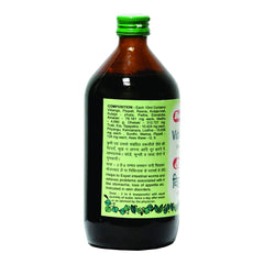 Baidyanath Ayurvedic Vidangasava Liquid 450ml Baidyanath Ayurvedic Vidangasava Liquid 450ml