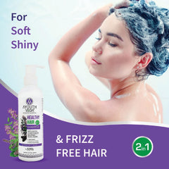 Aimil Ayouthveda Cosmetics Healthy Hair Shampoo 200ml Aimil Ayouthveda Cosmetics Healthy Hair Shampoo 200ml