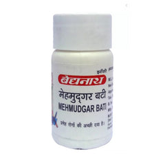 Baidyanath Ayurvedic Mehmudgar Vati 40 Tablet Baidyanath Ayurvedic Mehmudgar Vati 40 Tablet