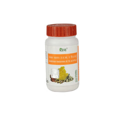 Patanjali Divya Gandhak Rasayan Powder 50g Patanjali Divya Gandhak Rasayan Powder 50g