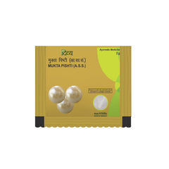 Patanjali Divya Mukta Pishti Powder Patanjali Divya Mukta Pishti Powder