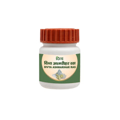 Patanjali Divya Ashmarihar Ras Powder 50g Patanjali Divya Ashmarihar Ras Powder 50g