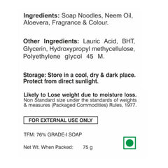 Leeford Eloway Natural Neem And Aloe Vera Soap Leeford Eloway Natural Neem And Aloe Vera Soap