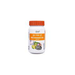 Patanjali Divya Brhat Gangadhar Churna Powder 50g Patanjali Divya Brhat Gangadhar Churna Powder 50g
