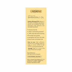 Leeford 100% Ayurvedic Enshine Bhringraj Hair Oil 60ml Leeford 100% Ayurvedic Enshine Bhringraj Hair Oil 60ml