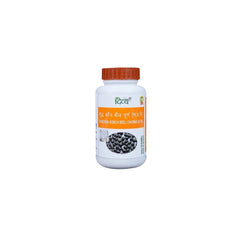 Patanjali Divya Shuddh Konch Beej Churna Powder 100g Patanjali Divya Shuddh Konch Beej Churna Powder 100g