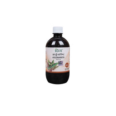 Patanjali Divya Arjunarishth Liquid 450ml Patanjali Divya Arjunarishth Liquid 450ml
