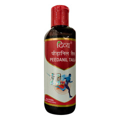 Patanjali Divya Peedanil Taila Oil 100ml Patanjali Divya Peedanil Taila Oil 100ml
