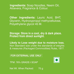 Leeford Alite Active Neem And Aloevera Soap Leeford Alite Active Neem And Aloevera Soap