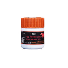 Patanjali Divya Shuddh Shilajeet Sat Paste 20g Patanjali Divya Shuddh Shilajeet Sat Paste 20g