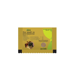 Patanjali Divya Kamdudha Ras Powder Patanjali Divya Kamdudha Ras Powder