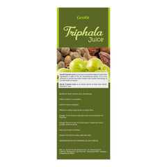 Leeford Geofit Ayurvedic Triphala Juice 500ml Leeford Geofit Ayurvedic Triphala Juice 500ml