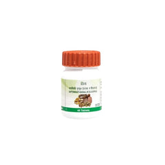 Patanjali Divya Saptvinshati Guggul 40 Tablets Patanjali Divya Saptvinshati Guggul 40 Tablets