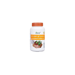 Patanjali Divya Lavan Bhaskar Churna Powder 100g Patanjali Divya Lavan Bhaskar Churna Powder 100g