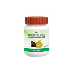 Patanjali Panchamrit Lauh Guggul 60 Tabslets Patanjali Panchamrit Lauh Guggul 60 Tabslets