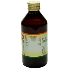 Nagarjun Guduchyadi Gan Kashaya Liquid 200ml Nagarjun Guduchyadi Gan Kashaya Liquid 200ml