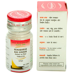 Nagarjun Hemabrak Ras Sindur Tablets Nagarjun Hemabrak Ras Sindur Tablets