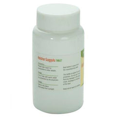 Nagarjun Kaishor Guggulu Tablets Nagarjun Kaishor Guggulu Tablets