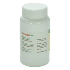 Nagarjun Ayurvedic Abha Guggulu Tablets Nagarjun Ayurvedic Abha Guggulu Tablets