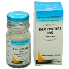 Nagarjun Kampvatari Ras Tablets Nagarjun Kampvatari Ras Tablets