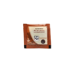 Patanjali Divya Vang Bhasma Powder 2 X 5g Patanjali Divya Vang Bhasma Powder 2 X 5g