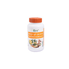 Patanjali Divya Pushyanug Churna Powder 100g Patanjali Divya Pushyanug Churna Powder 100g