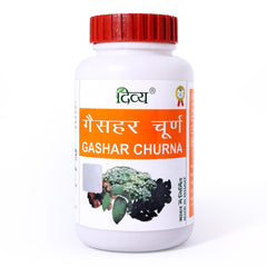 Patanjali Divya Gashar Churna Powder 100g Patanjali Divya Gashar Churna Powder 100g