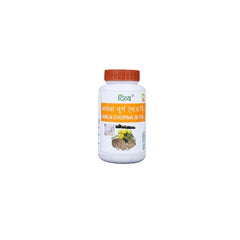 Patanjali Divya Amla Churna Powder 100g Patanjali Divya Amla Churna Powder 100g