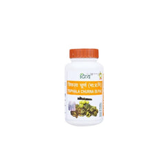 Patanjali Divya Triphala Churna Powder 100g Patanjali Divya Triphala Churna Powder 100g