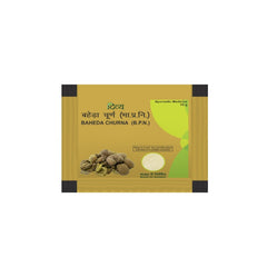 Patanjali Divya Baheda Churna Powder Patanjali Divya Baheda Churna Powder