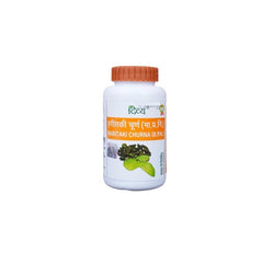 Patanjali Divya Haritaki Churna Powder 100g Patanjali Divya Haritaki Churna Powder 100g