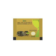 Patanjali Divya Abhrak Bhasma Powder 2 X 5g Patanjali Divya Abhrak Bhasma Powder 2 X 5g