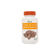 Patanjali Divya Nagarmotha Churna Powder 100g Patanjali Divya Nagarmotha Churna Powder 100g