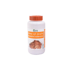 Patanjali Divya Manjishtha Churna Powder 100g Patanjali Divya Manjishtha Churna Powder 100g