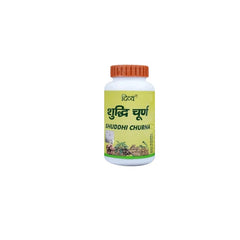 Patanjali Divya Shuddhi Churna Powder 100g Patanjali Divya Shuddhi Churna Powder 100g