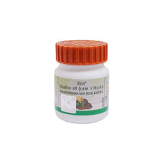 Patanjali Divya Vriddhivadhika Vati Tablets Patanjali Divya Vriddhivadhika Vati Tablets