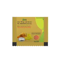 Patanjali Divya Tal Sindoor 2 X 1g Patanjali Divya Tal Sindoor 2 X 1g