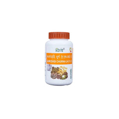 Patanjali Divya Ajmodadi Churna Powder 100g Patanjali Divya Ajmodadi Churna Powder 100g