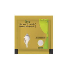 Patanjali Divya Shankh Bhasma Powder 2 X 5g Patanjali Divya Shankh Bhasma Powder 2 X 5g