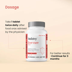 Vedistry Ayurvedic Liver Care Tonic 60 Tablets Vedistry Ayurvedic Liver Care Tonic 60 Tablets