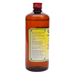 Baidyanath Ayurvedic (Jhansi) Dashmool Ark Liquid 450ml Baidyanath Ayurvedic (Jhansi) Dashmool Ark Liquid 450ml