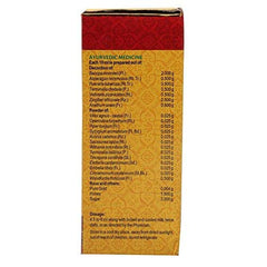 Vaidyaratnam Saraswatharishtam with Gold Oil Vaidyaratnam Saraswatharishtam with Gold Oil