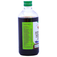Vaidyaratnam Saribasavam Liquid 450 Ml Vaidyaratnam Saribasavam Liquid 450 Ml