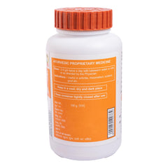 Patanjali Divya Vatari Churna Powder 100g Patanjali Divya Vatari Churna Powder 100g