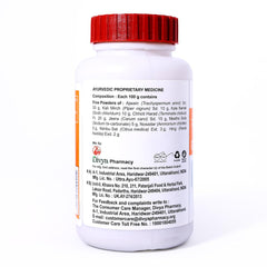 Patanjali Divya Gashar Churna Powder 100g Patanjali Divya Gashar Churna Powder 100g