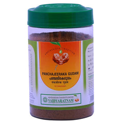 Vaidyaratnam Panchajeeraka Gudam Avaleh 300g Vaidyaratnam Panchajeeraka Gudam Avaleh 300g