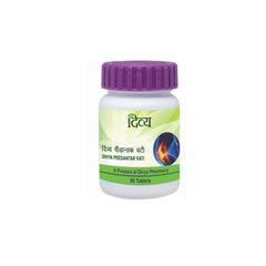 Patanjali Divya Peedantak Vati Tabletten lindert Gelenkschmerzen und Muskelschmerzen Patanjali Divya Peedantak Vati Tabletten lindert Gelenkschmerzen und Muskelschmerzen